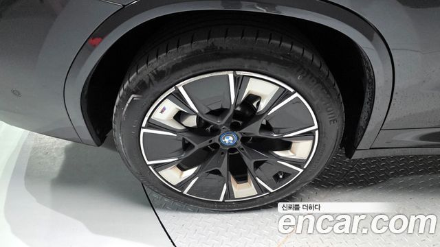 BMW iX3 из Кореи Encar
