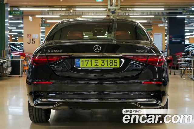 Mercedes-Benz S-Class из Кореи Encar