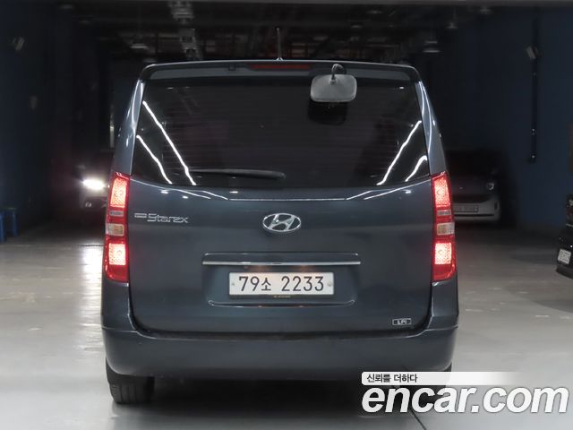 Hyundai Starex из Кореи Encar