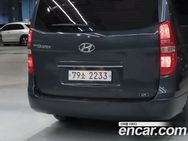 Hyundai Starex из Кореи Encar