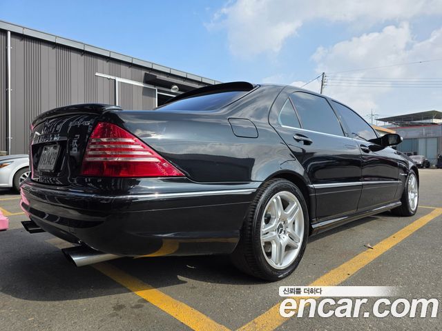 Mercedes-Benz S-Class из Кореи Encar