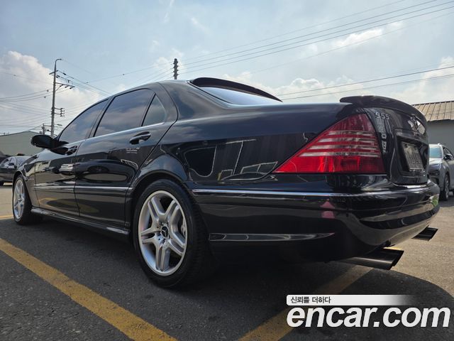 Mercedes-Benz S-Class из Кореи Encar