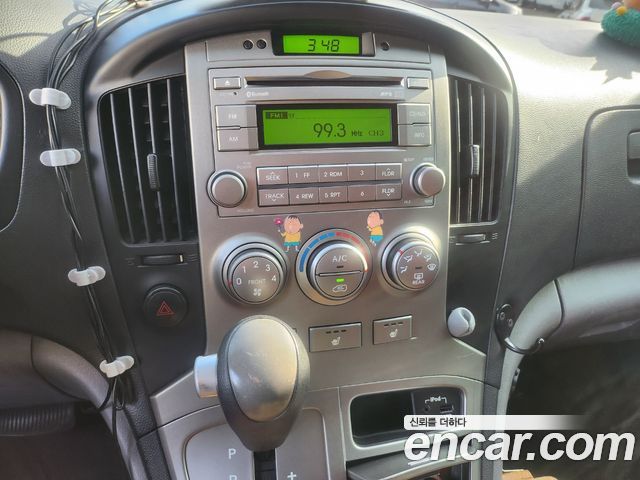 Hyundai Starex из Кореи Encar