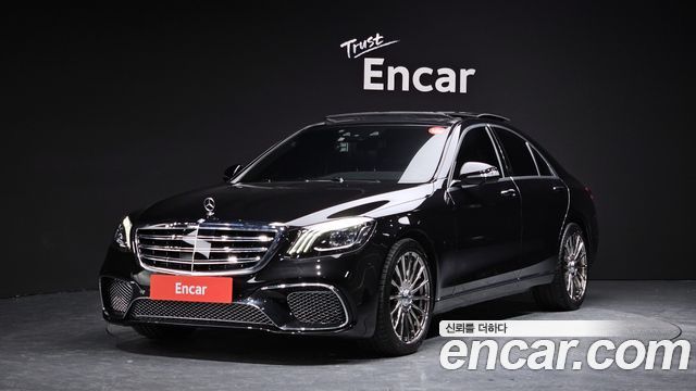 Mercedes-Benz S-Class из Кореи Encar