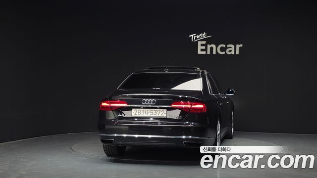 Audi A8 из Кореи Encar