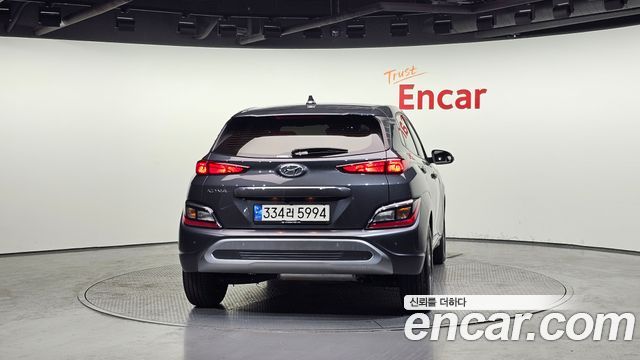 Hyundai Kona из Кореи Encar