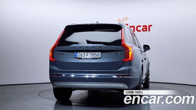 Volvo XC90 из Кореи Encar