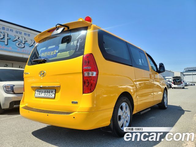 Hyundai Starex из Кореи Encar