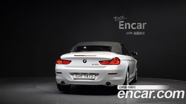 BMW 6-Series из Кореи Encar