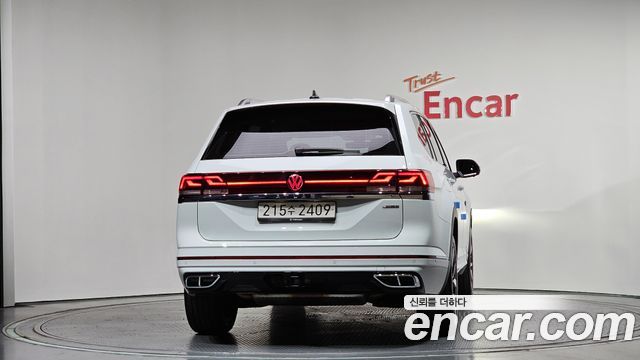 Volkswagen Atlas из Кореи Encar