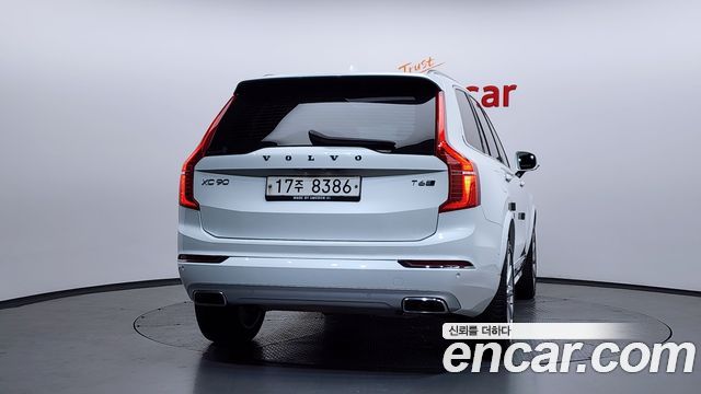 Volvo XC90 из Кореи Encar