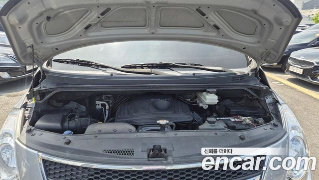 Hyundai Starex из Кореи Encar
