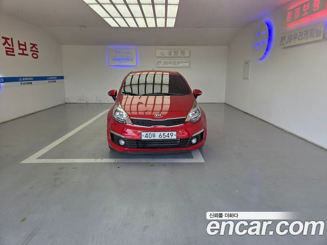 Kia pride из Кореи Encar