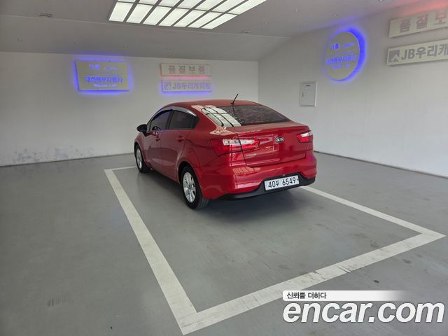 Kia pride из Кореи Encar