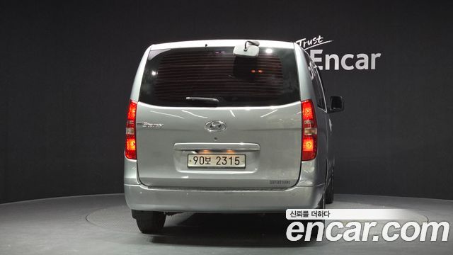 Hyundai Starex из Кореи Encar