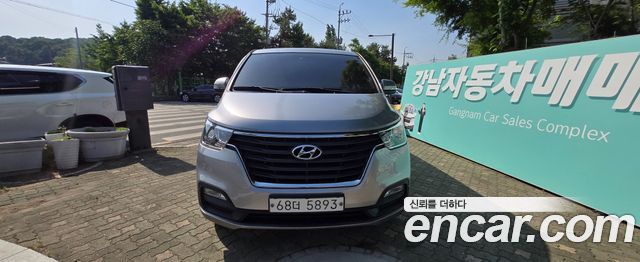 Hyundai Starex Urban 9-Seater Premium Spicial — пробег 185 754 км — фото 3 из 5