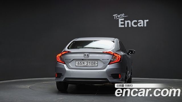 Honda Civic из Кореи Encar