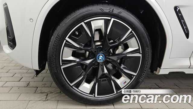 BMW iX3 из Кореи Encar