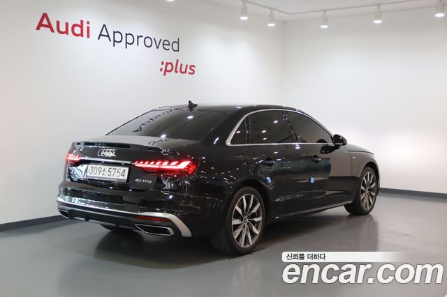 Audi A4 из Кореи Encar