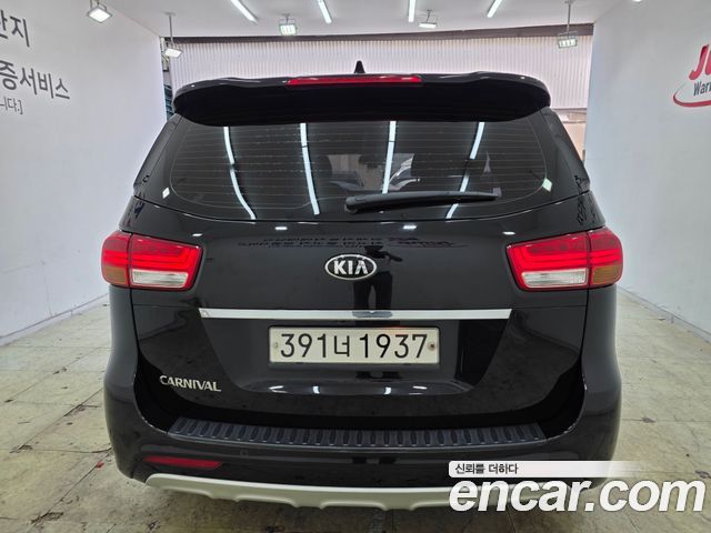 Kia Carnival из Кореи Encar