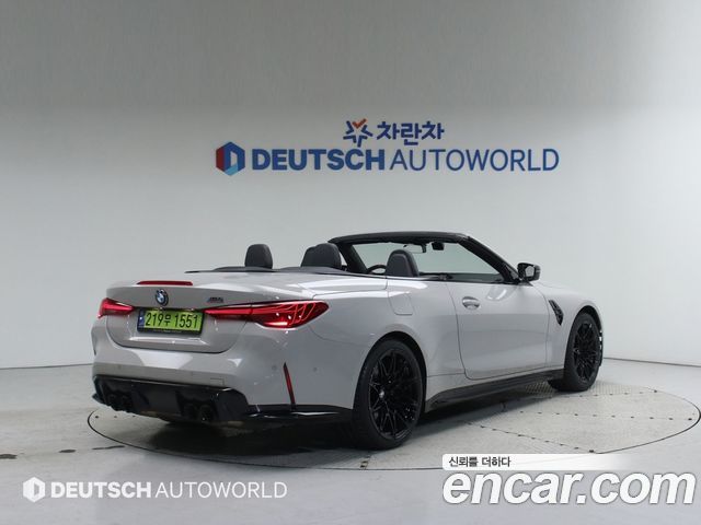 BMW M4 из Кореи Encar