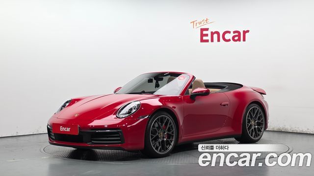 Porsche 911 из Кореи Encar