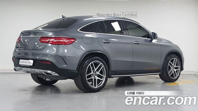 Mercedes-Benz GLE-Class из Кореи Encar
