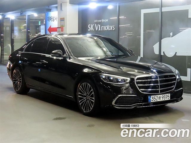 Mercedes-Benz S-Class из Кореи Encar