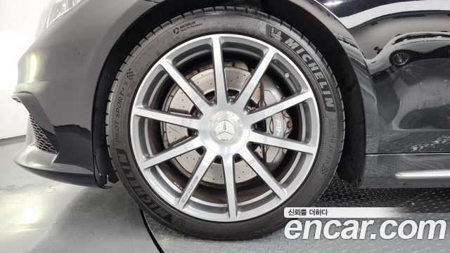 Mercedes-Benz S-Class из Кореи Encar