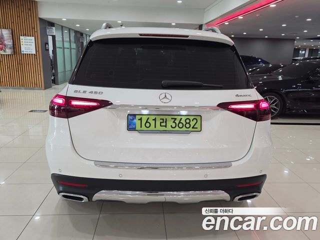 Mercedes-Benz GLE-Class из Кореи Encar
