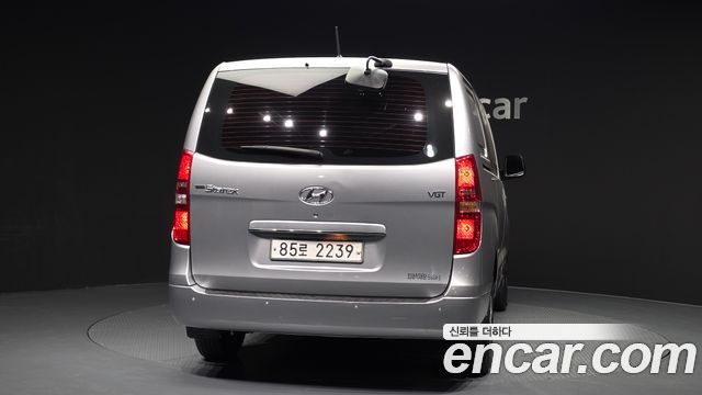 Hyundai Starex из Кореи Encar