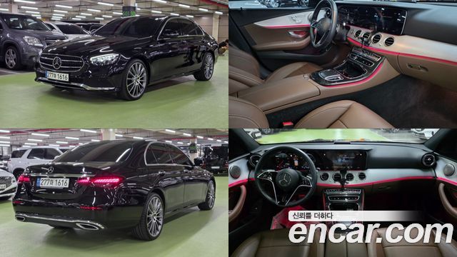 Mercedes-Benz E-Class из Кореи Encar