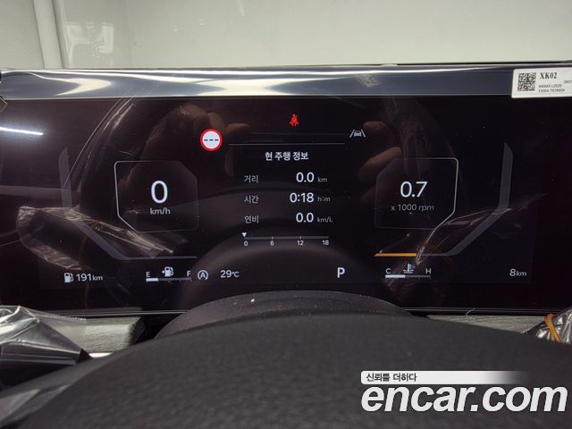 Kia K5 из Кореи Encar