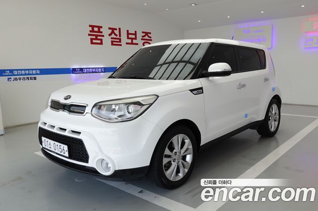 Kia Soul из Кореи Encar