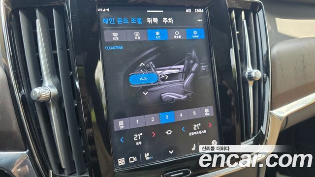 Volvo S90 из Кореи Encar