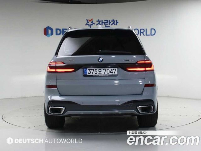 BMW X7 из Кореи Encar