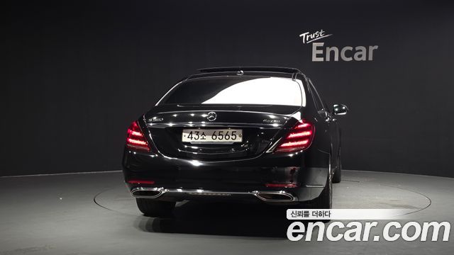 Mercedes-Benz S-Class из Кореи Encar