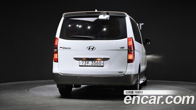 Hyundai Starex из Кореи Encar