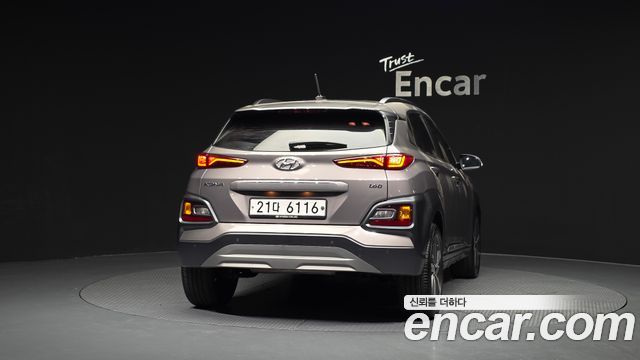 Hyundai Kona из Кореи Encar