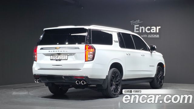 Chevrolet Surburban из Кореи Encar