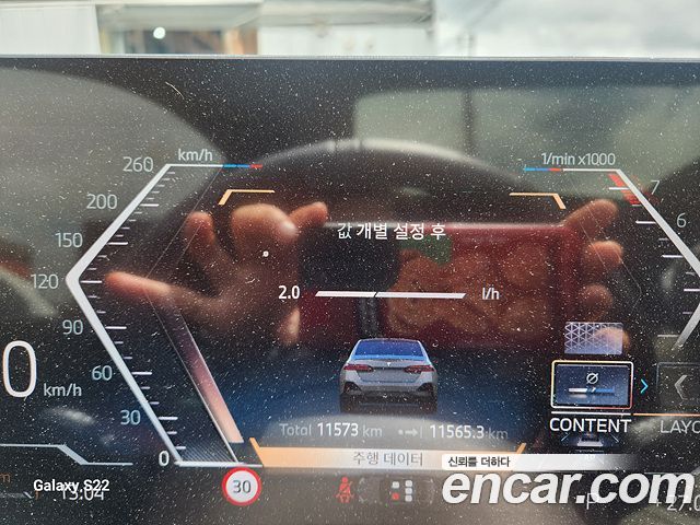 BMW 5-Series из Кореи Encar