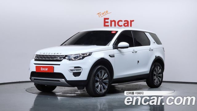 Land Rover Discovery Sport 2.0 TD4 HSE Luxury — пробег 74 602 км — фото 1 из 5