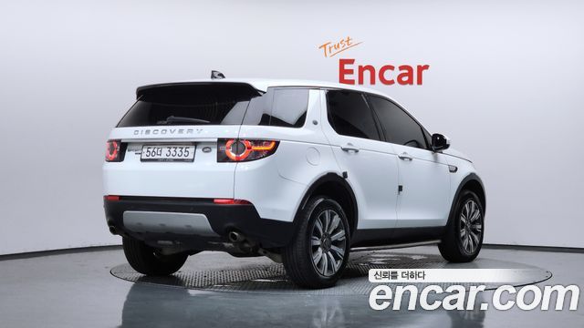 Land Rover Discovery Sport 2.0 TD4 HSE Luxury — пробег 74 602 км — фото 2 из 5