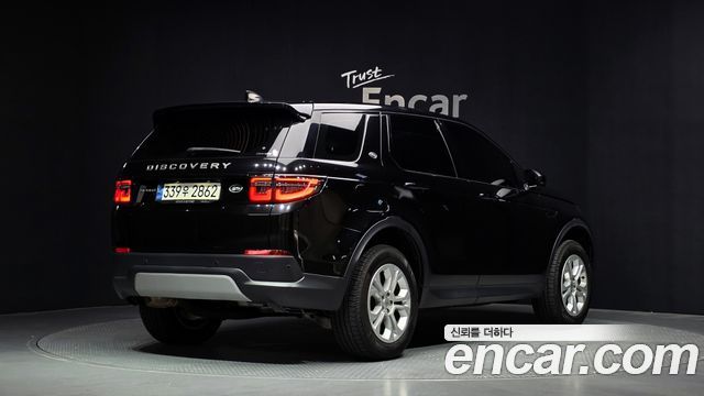 Land Rover Discovery Sport из Кореи Encar