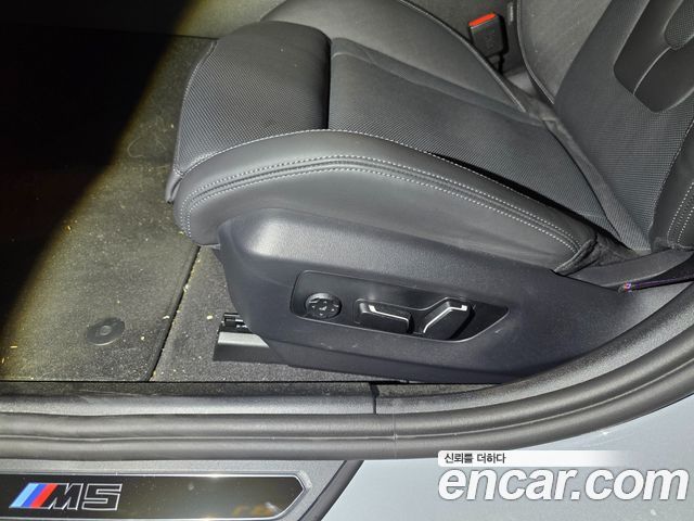 BMW M5 из Кореи Encar