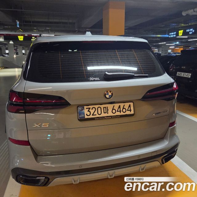 BMW X5 из Кореи Encar