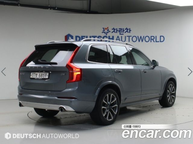 Volvo XC90 D5 Momentum — пробег 98 760 км — фото 2 из 5