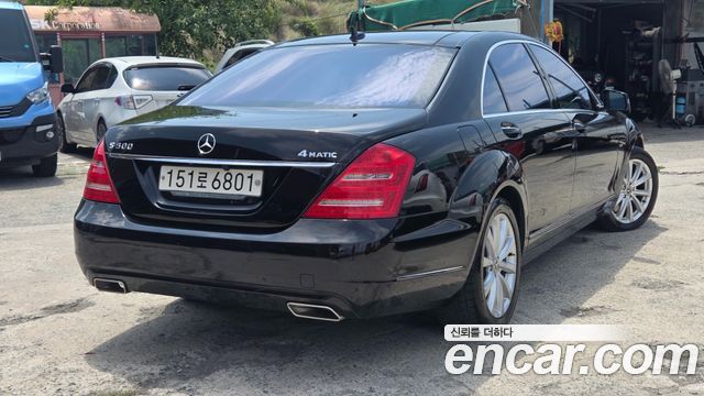 Mercedes-Benz S-Class из Кореи Encar