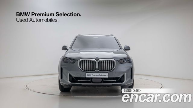 BMW X5 xDrive 50e xLine — пробег 9 595 км — фото 3 из 5