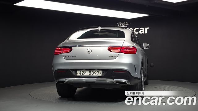 Mercedes-Benz GLE-Class из Кореи Encar